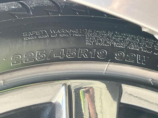 ＭＡＺＤＡ６ワゴン ＸＤ　スポーツアピアランス　ディーゼル（軽油）　全周囲カメラ　ＢＯＳＥサウンド　衝突被害軽減システム　レーダークルーズ　禁煙車　レザーシート　パワーシート　ドラレコ　コーナーセンサー　スマートキー　ＬＥＤヘッド　ＥＴＣ（29枚目）