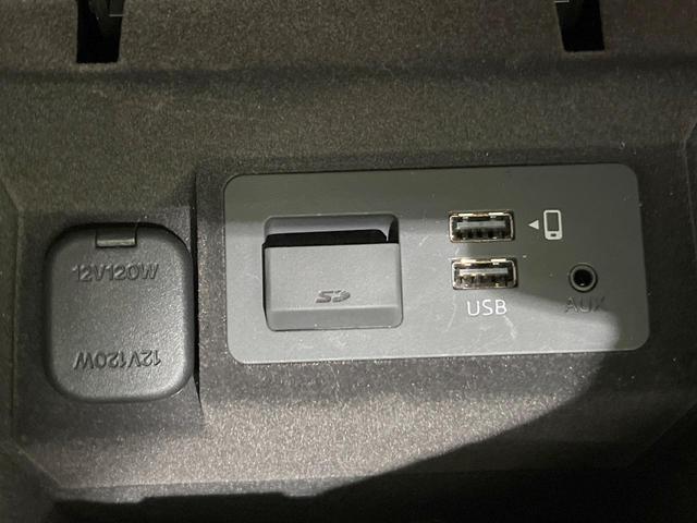 ＭＡＺＤＡ６ワゴン ＸＤ　スポーツアピアランス　ディーゼル（軽油）　全周囲カメラ　ＢＯＳＥサウンド　衝突被害軽減システム　レーダークルーズ　禁煙車　レザーシート　パワーシート　ドラレコ　コーナーセンサー　スマートキー　ＬＥＤヘッド　ＥＴＣ（47枚目）