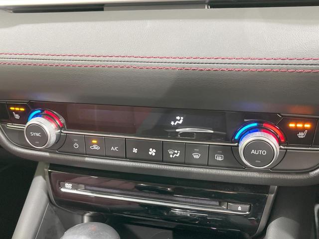 ＭＡＺＤＡ６ワゴン ＸＤ　スポーツアピアランス　ディーゼル（軽油）　全周囲カメラ　ＢＯＳＥサウンド　衝突被害軽減システム　レーダークルーズ　禁煙車　レザーシート　パワーシート　ドラレコ　コーナーセンサー　スマートキー　ＬＥＤヘッド　ＥＴＣ（51枚目）
