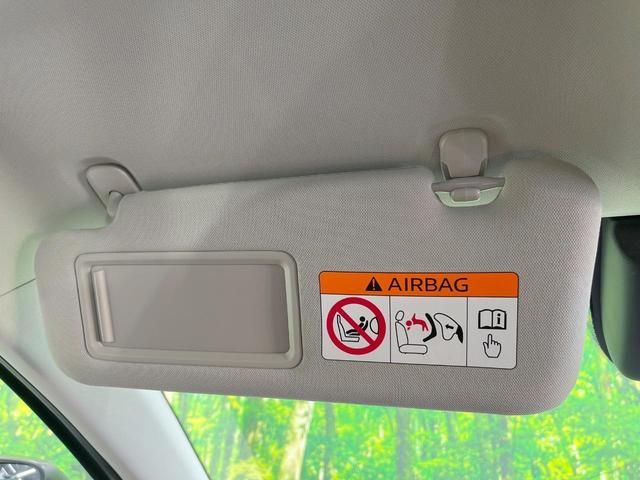 ＭＡＺＤＡ６ワゴン ＸＤ　スポーツアピアランス　ディーゼル（軽油）　全周囲カメラ　ＢＯＳＥサウンド　衝突被害軽減システム　レーダークルーズ　禁煙車　レザーシート　パワーシート　ドラレコ　コーナーセンサー　スマートキー　ＬＥＤヘッド　ＥＴＣ（53枚目）