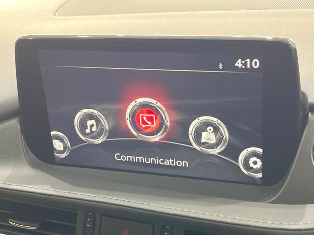 ＭＡＺＤＡ６ワゴン ＸＤ　スポーツアピアランス　ディーゼル（軽油）　全周囲カメラ　ＢＯＳＥサウンド　衝突被害軽減システム　レーダークルーズ　禁煙車　レザーシート　パワーシート　ドラレコ　コーナーセンサー　スマートキー　ＬＥＤヘッド　ＥＴＣ（54枚目）