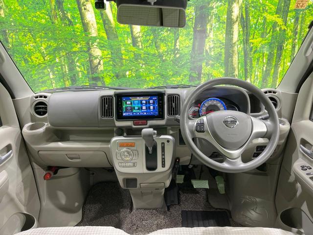 ＮＶ１００クリッパーリオ Ｅ　電動スライドドア　衝突被害軽減システム　ドラレコ　コーナーセンサー　スマートキー　ＨＩＤヘッド　ＥＴＣ　純正１４インチアルミ　オートライト　オートエアコン　Ｂｌｕｅｔｏｏｔｈ　ＣＤ　ＤＶＤ再生（2枚目）