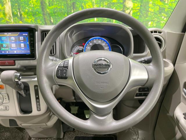 ＮＶ１００クリッパーリオ Ｅ　電動スライドドア　衝突被害軽減システム　ドラレコ　コーナーセンサー　スマートキー　ＨＩＤヘッド　ＥＴＣ　純正１４インチアルミ　オートライト　オートエアコン　Ｂｌｕｅｔｏｏｔｈ　ＣＤ　ＤＶＤ再生（11枚目）