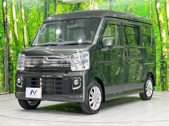 ＮＶ１００クリッパーリオ Ｅ　電動スライドドア　衝突被害軽減システム　ドラレコ　コーナーセンサー　スマートキー　ＨＩＤヘッド　ＥＴＣ　純正１４インチアルミ　オートライト　オートエアコン　Ｂｌｕｅｔｏｏｔｈ　ＣＤ　ＤＶＤ再生（21枚目）