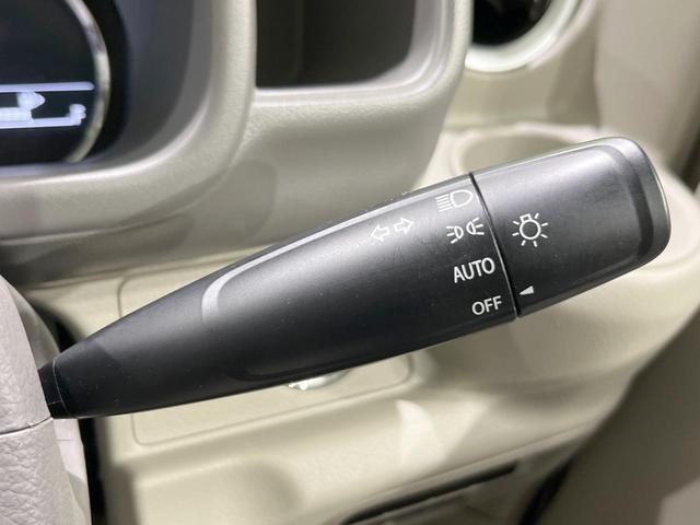 ＮＶ１００クリッパーリオ Ｅ　電動スライドドア　衝突被害軽減システム　ドラレコ　コーナーセンサー　スマートキー　ＨＩＤヘッド　ＥＴＣ　純正１４インチアルミ　オートライト　オートエアコン　Ｂｌｕｅｔｏｏｔｈ　ＣＤ　ＤＶＤ再生（35枚目）