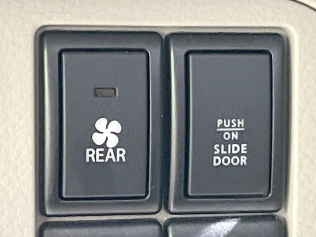 ＮＶ１００クリッパーリオ Ｅ　電動スライドドア　衝突被害軽減システム　ドラレコ　コーナーセンサー　スマートキー　ＨＩＤヘッド　ＥＴＣ　純正１４インチアルミ　オートライト　オートエアコン　Ｂｌｕｅｔｏｏｔｈ　ＣＤ　ＤＶＤ再生（40枚目）