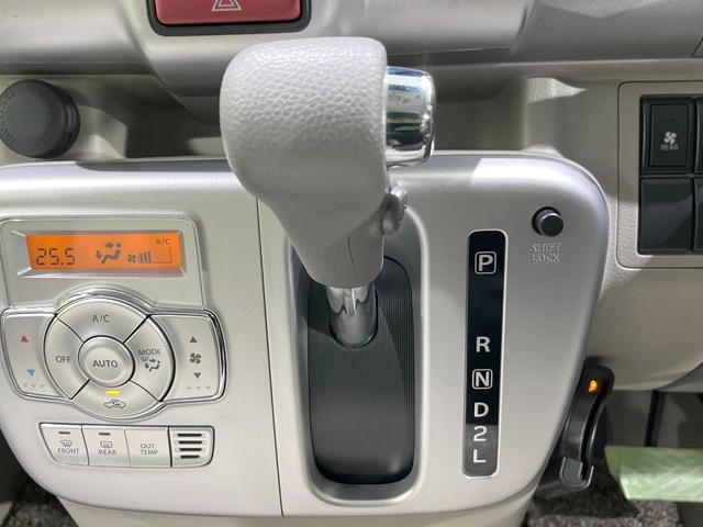 ＮＶ１００クリッパーリオ Ｅ　電動スライドドア　衝突被害軽減システム　ドラレコ　コーナーセンサー　スマートキー　ＨＩＤヘッド　ＥＴＣ　純正１４インチアルミ　オートライト　オートエアコン　Ｂｌｕｅｔｏｏｔｈ　ＣＤ　ＤＶＤ再生（41枚目）