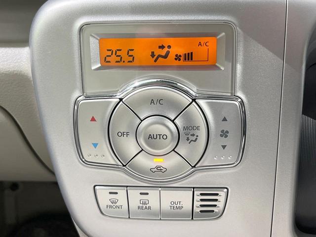 ＮＶ１００クリッパーリオ Ｅ　電動スライドドア　衝突被害軽減システム　ドラレコ　コーナーセンサー　スマートキー　ＨＩＤヘッド　ＥＴＣ　純正１４インチアルミ　オートライト　オートエアコン　Ｂｌｕｅｔｏｏｔｈ　ＣＤ　ＤＶＤ再生（42枚目）