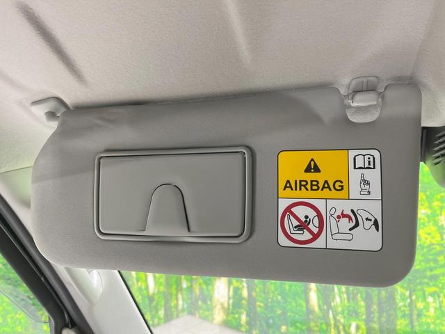 ＮＶ１００クリッパーリオ Ｅ　電動スライドドア　衝突被害軽減システム　ドラレコ　コーナーセンサー　スマートキー　ＨＩＤヘッド　ＥＴＣ　純正１４インチアルミ　オートライト　オートエアコン　Ｂｌｕｅｔｏｏｔｈ　ＣＤ　ＤＶＤ再生（43枚目）