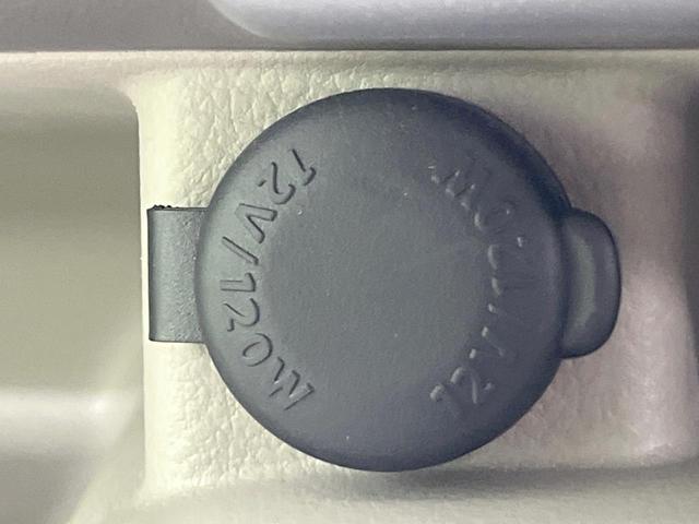 ＮＶ１００クリッパーリオ Ｅ　電動スライドドア　衝突被害軽減システム　ドラレコ　コーナーセンサー　スマートキー　ＨＩＤヘッド　ＥＴＣ　純正１４インチアルミ　オートライト　オートエアコン　Ｂｌｕｅｔｏｏｔｈ　ＣＤ　ＤＶＤ再生（44枚目）