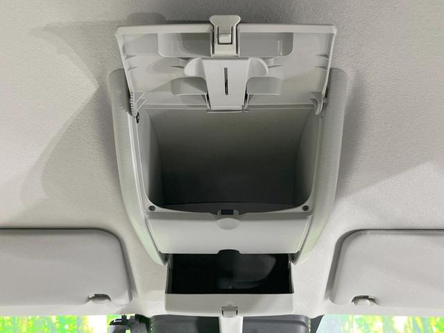 ＮＶ１００クリッパーリオ Ｅ　電動スライドドア　衝突被害軽減システム　ドラレコ　コーナーセンサー　スマートキー　ＨＩＤヘッド　ＥＴＣ　純正１４インチアルミ　オートライト　オートエアコン　Ｂｌｕｅｔｏｏｔｈ　ＣＤ　ＤＶＤ再生（52枚目）