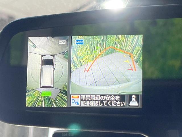 セレナ ハイウェイスター　Ｖエアロモード＋セーフティ　ＳＨＶ　純正ナビ　エアロ　両側電動ドア　後席モニター　全周囲カメラ　衝突被害軽減システム　ドラレコ　スマートキー　ＬＥＤヘッド　ビルトインＥＴＣ　純正１７インチアルミ　オートライト　オートエアコン（5枚目）