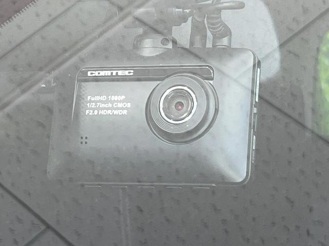 セレナ ハイウェイスター　Ｖエアロモード＋セーフティ　ＳＨＶ　純正ナビ　エアロ　両側電動ドア　後席モニター　全周囲カメラ　衝突被害軽減システム　ドラレコ　スマートキー　ＬＥＤヘッド　ビルトインＥＴＣ　純正１７インチアルミ　オートライト　オートエアコン（33枚目）