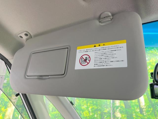 セレナ ハイウェイスター　Ｖエアロモード＋セーフティ　ＳＨＶ　純正ナビ　エアロ　両側電動ドア　後席モニター　全周囲カメラ　衝突被害軽減システム　ドラレコ　スマートキー　ＬＥＤヘッド　ビルトインＥＴＣ　純正１７インチアルミ　オートライト　オートエアコン（38枚目）