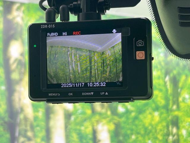 セレナ ハイウェイスター　Ｖエアロモード＋セーフティ　ＳＨＶ　純正ナビ　エアロ　両側電動ドア　後席モニター　全周囲カメラ　衝突被害軽減システム　ドラレコ　スマートキー　ＬＥＤヘッド　ビルトインＥＴＣ　純正１７インチアルミ　オートライト　オートエアコン（39枚目）