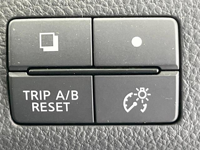 セレナ ハイウェイスター　Ｖエアロモード＋セーフティ　ＳＨＶ　純正ナビ　エアロ　両側電動ドア　後席モニター　全周囲カメラ　衝突被害軽減システム　ドラレコ　スマートキー　ＬＥＤヘッド　ビルトインＥＴＣ　純正１７インチアルミ　オートライト　オートエアコン（42枚目）