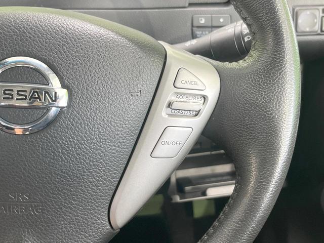 セレナ ハイウェイスター　Ｖエアロモード＋セーフティ　ＳＨＶ　純正ナビ　エアロ　両側電動ドア　後席モニター　全周囲カメラ　衝突被害軽減システム　ドラレコ　スマートキー　ＬＥＤヘッド　ビルトインＥＴＣ　純正１７インチアルミ　オートライト　オートエアコン（47枚目）