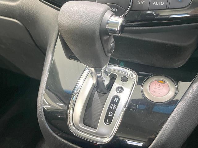 セレナ ハイウェイスター　Ｖエアロモード＋セーフティ　ＳＨＶ　純正ナビ　エアロ　両側電動ドア　後席モニター　全周囲カメラ　衝突被害軽減システム　ドラレコ　スマートキー　ＬＥＤヘッド　ビルトインＥＴＣ　純正１７インチアルミ　オートライト　オートエアコン（52枚目）