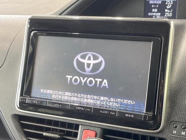 ヴォクシー ＺＳ　純正ナビ　衝突被害軽減システム　電動スライドドア　バックカメラ　ドラレコ　スマートキー　ＬＥＤヘッド　ビルトインＥＴＣ　純正１６インチアルミ　オートハイビーム　オートライト　デュアルエアコン（3枚目）