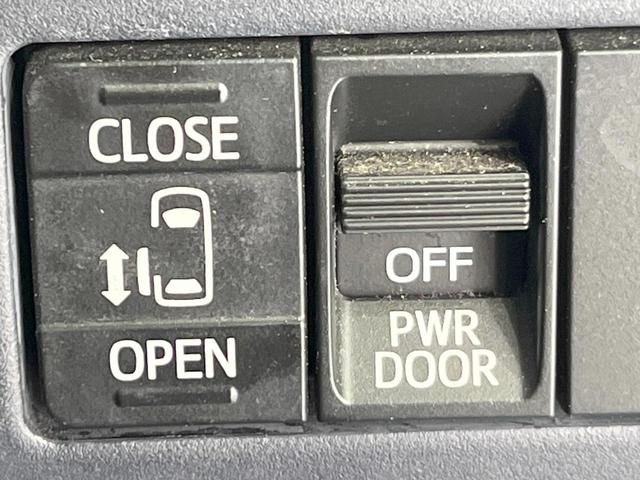 ヴォクシー ＺＳ　純正ナビ　衝突被害軽減システム　電動スライドドア　バックカメラ　ドラレコ　スマートキー　ＬＥＤヘッド　ビルトインＥＴＣ　純正１６インチアルミ　オートハイビーム　オートライト　デュアルエアコン（5枚目）