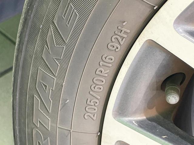 ヴォクシー ＺＳ　純正ナビ　衝突被害軽減システム　電動スライドドア　バックカメラ　ドラレコ　スマートキー　ＬＥＤヘッド　ビルトインＥＴＣ　純正１６インチアルミ　オートハイビーム　オートライト　デュアルエアコン（26枚目）