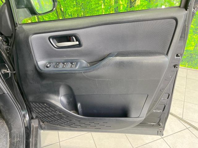 ヴォクシー ＺＳ　純正ナビ　衝突被害軽減システム　電動スライドドア　バックカメラ　ドラレコ　スマートキー　ＬＥＤヘッド　ビルトインＥＴＣ　純正１６インチアルミ　オートハイビーム　オートライト　デュアルエアコン（33枚目）