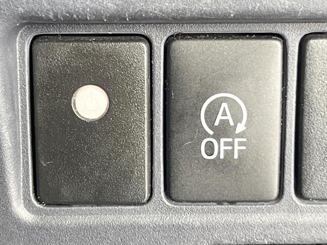 ヴォクシー ＺＳ　純正ナビ　衝突被害軽減システム　電動スライドドア　バックカメラ　ドラレコ　スマートキー　ＬＥＤヘッド　ビルトインＥＴＣ　純正１６インチアルミ　オートハイビーム　オートライト　デュアルエアコン（40枚目）