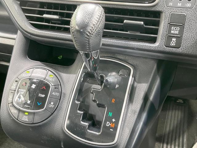 ヴォクシー ＺＳ　純正ナビ　衝突被害軽減システム　電動スライドドア　バックカメラ　ドラレコ　スマートキー　ＬＥＤヘッド　ビルトインＥＴＣ　純正１６インチアルミ　オートハイビーム　オートライト　デュアルエアコン（46枚目）