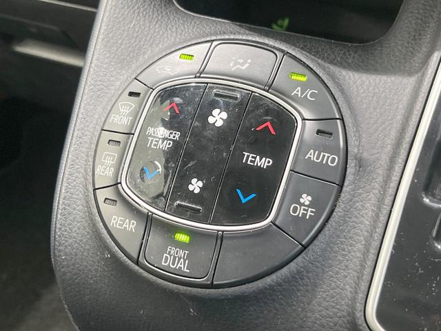 ヴォクシー ＺＳ　純正ナビ　衝突被害軽減システム　電動スライドドア　バックカメラ　ドラレコ　スマートキー　ＬＥＤヘッド　ビルトインＥＴＣ　純正１６インチアルミ　オートハイビーム　オートライト　デュアルエアコン（47枚目）