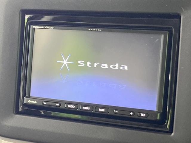 【ナビゲーション】使いやすいナビで目的地までしっかり案内してくれます。各種オーディオ再生機能も充実しており、お車の運転がさらに楽しくなります！！