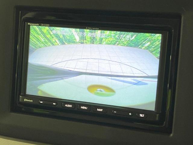 【バックカメラ】駐車時に後方がリアルタイム映像で確認できます。大型商業施設や立体駐車場での駐車時や、夜間のバック時に大活躍！運転スキルに関わらず、今や必須となった装備のひとつです！