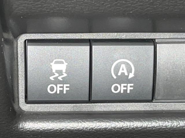 【アイドリングストップ】赤信号や渋滞で停車した際にエンジンを停止し、無駄な燃料の消費を抑えます。燃費向上や環境保護につなげる機能♪エンジンはブレーキを離せば再始動します。