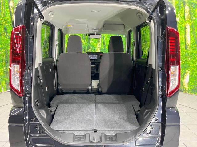 後席を格納すると、これだけの広さが！シーンに合わせたシートアレンジで、大きな荷物も積むことが出来ます♪