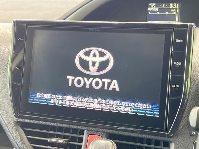 ヴォクシー ＺＳ　煌　純正ナビ　衝突被害軽減システム　バックカメラ　両側電動ドア　後席モニター　ドラレコ　スマートキー　ＬＥＤヘッド　ビルトインＥＴＣ　純正１６インチアルミ　車線逸脱警報　オートエアコン　Ｂｌｕｅｔｏｏｔｈ（4枚目）