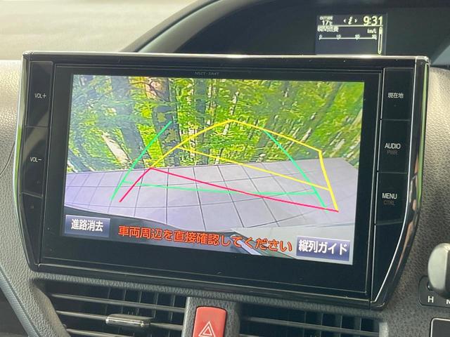 ヴォクシー ＺＳ　煌　純正ナビ　衝突被害軽減システム　バックカメラ　両側電動ドア　後席モニター　ドラレコ　スマートキー　ＬＥＤヘッド　ビルトインＥＴＣ　純正１６インチアルミ　車線逸脱警報　オートエアコン　Ｂｌｕｅｔｏｏｔｈ（5枚目）