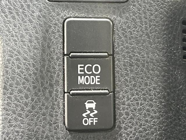 ヴォクシー ＺＳ　煌　純正ナビ　衝突被害軽減システム　バックカメラ　両側電動ドア　後席モニター　ドラレコ　スマートキー　ＬＥＤヘッド　ビルトインＥＴＣ　純正１６インチアルミ　車線逸脱警報　オートエアコン　Ｂｌｕｅｔｏｏｔｈ（51枚目）