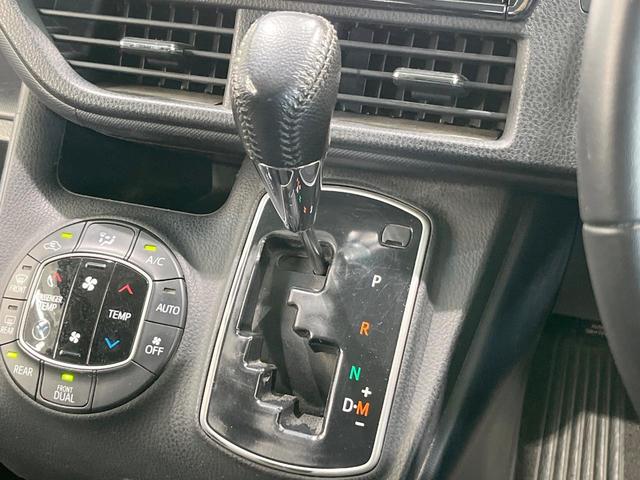 ヴォクシー ＺＳ　煌　純正ナビ　衝突被害軽減システム　バックカメラ　両側電動ドア　後席モニター　ドラレコ　スマートキー　ＬＥＤヘッド　ビルトインＥＴＣ　純正１６インチアルミ　車線逸脱警報　オートエアコン　Ｂｌｕｅｔｏｏｔｈ（52枚目）