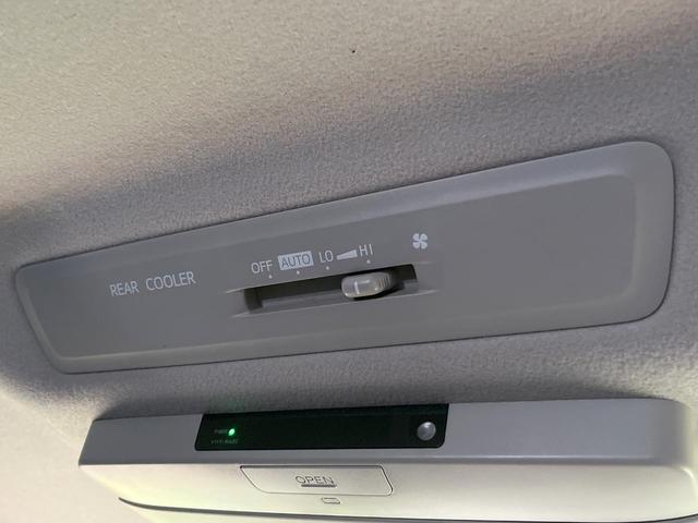 ヴォクシー ＺＳ　煌　純正ナビ　衝突被害軽減システム　バックカメラ　両側電動ドア　後席モニター　ドラレコ　スマートキー　ＬＥＤヘッド　ビルトインＥＴＣ　純正１６インチアルミ　車線逸脱警報　オートエアコン　Ｂｌｕｅｔｏｏｔｈ（54枚目）