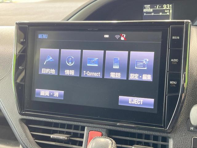 ヴォクシー ＺＳ　煌　純正ナビ　衝突被害軽減システム　バックカメラ　両側電動ドア　後席モニター　ドラレコ　スマートキー　ＬＥＤヘッド　ビルトインＥＴＣ　純正１６インチアルミ　車線逸脱警報　オートエアコン　Ｂｌｕｅｔｏｏｔｈ（55枚目）