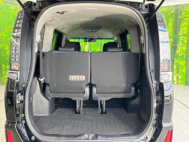 ヴォクシー ＺＳ　煌　純正ナビ　衝突被害軽減システム　バックカメラ　両側電動ドア　後席モニター　ドラレコ　スマートキー　ＬＥＤヘッド　ビルトインＥＴＣ　純正１６インチアルミ　車線逸脱警報　オートエアコン　Ｂｌｕｅｔｏｏｔｈ（59枚目）