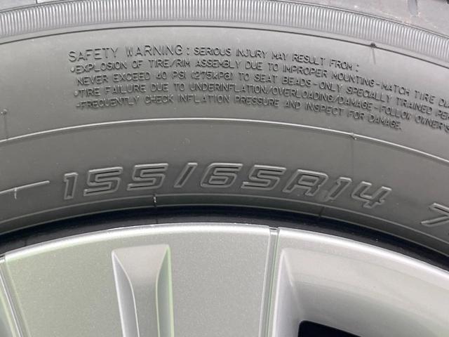 スペーシア ハイブリッドＧ　衝突被害軽減システム　コーナーセンサー　スマートキー　ＬＥＤヘッド　車線逸脱警報　オートライト　オートエアコン（28枚目）