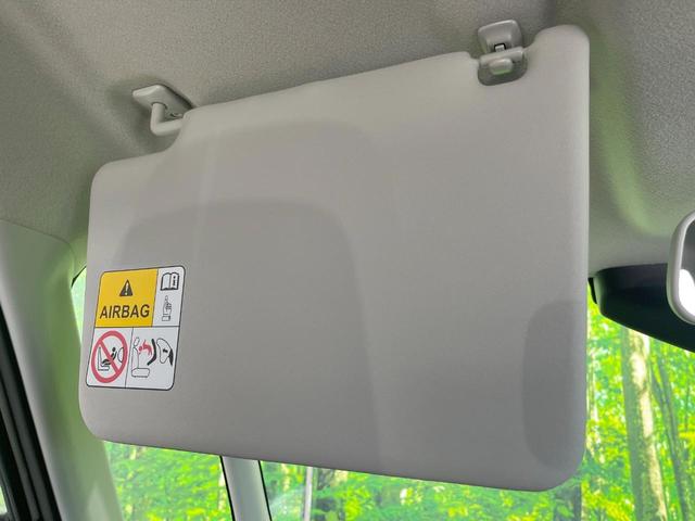 スペーシア ハイブリッドＧ　衝突被害軽減システム　コーナーセンサー　スマートキー　ＬＥＤヘッド　車線逸脱警報　オートライト　オートエアコン（32枚目）