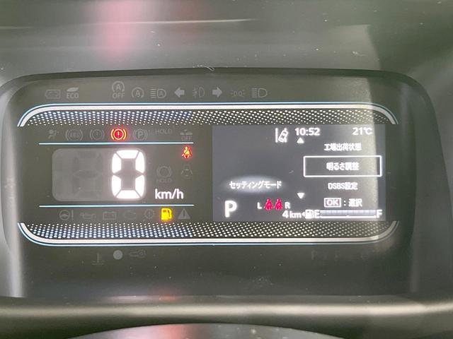 スペーシア ハイブリッドＧ　衝突被害軽減システム　コーナーセンサー　スマートキー　ＬＥＤヘッド　車線逸脱警報　オートライト　オートエアコン（33枚目）