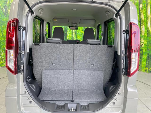 スペーシア ハイブリッドＧ　衝突被害軽減システム　コーナーセンサー　スマートキー　ＬＥＤヘッド　車線逸脱警報　オートライト　オートエアコン（44枚目）