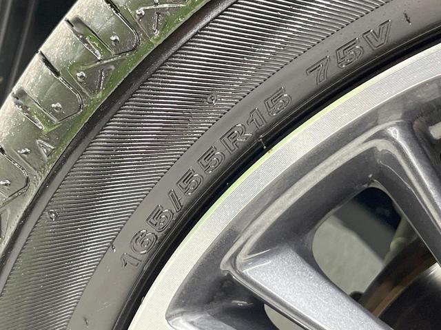 スペーシアカスタム ハイブリッドＸＳ　ナビ　衝突被害軽減システム　レーダークルーズ　両側電動ドア　ハーフレザーシート　スマートキー　ＬＥＤヘッド　コーナーセンサー　純正１５インチアルミ　車線逸脱警報　オートライト　オートエアコン　ＣＤ（25枚目）