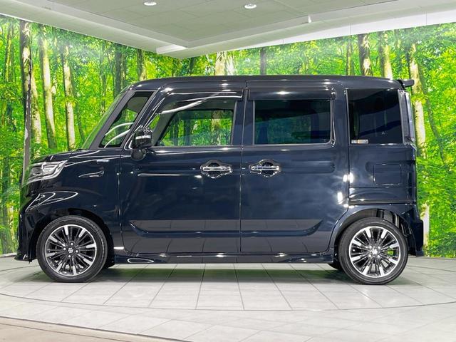 スペーシアカスタム ハイブリッドＸＳ　ナビ　衝突被害軽減システム　レーダークルーズ　両側電動ドア　ハーフレザーシート　スマートキー　ＬＥＤヘッド　コーナーセンサー　純正１５インチアルミ　車線逸脱警報　オートライト　オートエアコン　ＣＤ（28枚目）