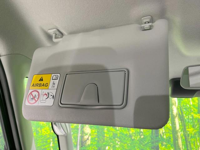 スペーシアカスタム ハイブリッドＸＳ　ナビ　衝突被害軽減システム　レーダークルーズ　両側電動ドア　ハーフレザーシート　スマートキー　ＬＥＤヘッド　コーナーセンサー　純正１５インチアルミ　車線逸脱警報　オートライト　オートエアコン　ＣＤ（34枚目）