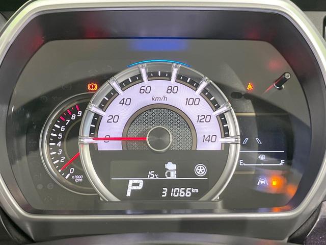 スペーシアカスタム ハイブリッドＸＳ　ナビ　衝突被害軽減システム　レーダークルーズ　両側電動ドア　ハーフレザーシート　スマートキー　ＬＥＤヘッド　コーナーセンサー　純正１５インチアルミ　車線逸脱警報　オートライト　オートエアコン　ＣＤ（35枚目）