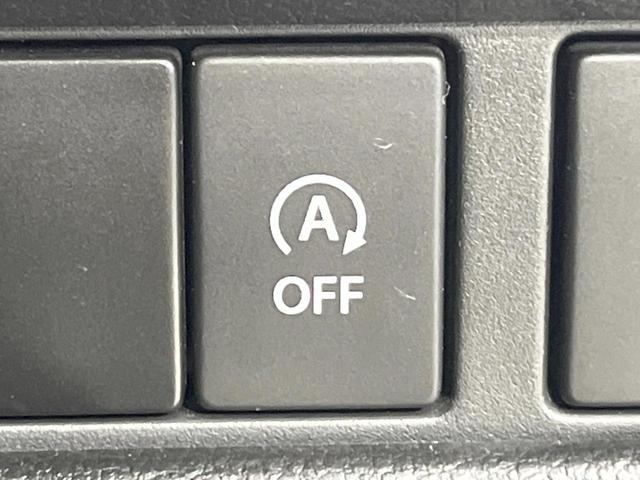 スペーシアカスタム ハイブリッドＸＳ　ナビ　衝突被害軽減システム　レーダークルーズ　両側電動ドア　ハーフレザーシート　スマートキー　ＬＥＤヘッド　コーナーセンサー　純正１５インチアルミ　車線逸脱警報　オートライト　オートエアコン　ＣＤ（37枚目）