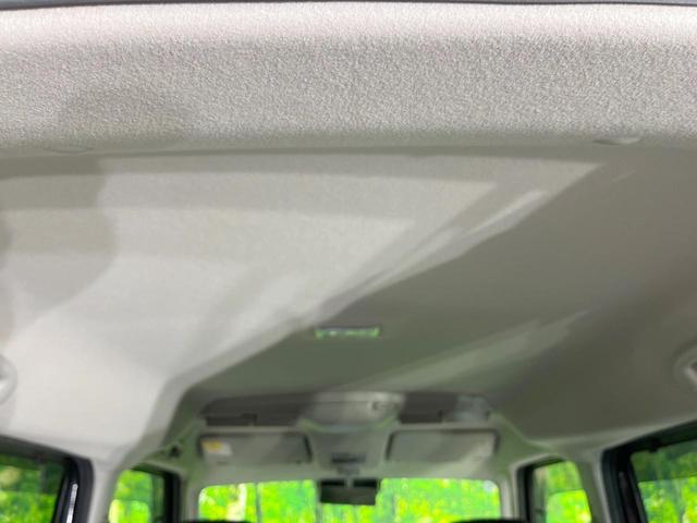 スペーシアカスタム ハイブリッドＸＳ　ナビ　衝突被害軽減システム　レーダークルーズ　両側電動ドア　ハーフレザーシート　スマートキー　ＬＥＤヘッド　コーナーセンサー　純正１５インチアルミ　車線逸脱警報　オートライト　オートエアコン　ＣＤ（51枚目）